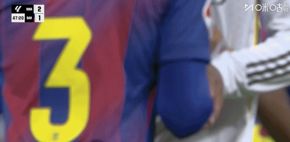 巴尔德紧贴贝林厄姆！央视解说笑了：这不像防守，像是缠绵