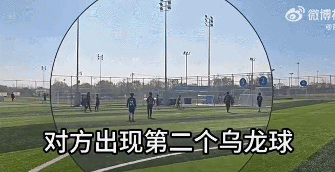 [好看推荐]足球报评U10假球事件：全面反思，教练向球员灌输怎样价值观？