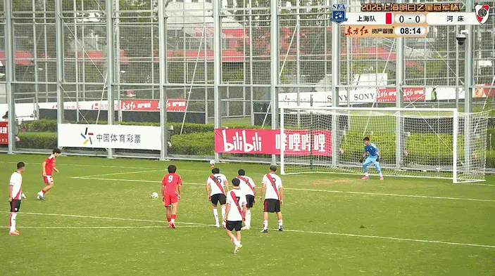 先下一城！吕孟洋第8分钟点射破门，上海U17以1-0领先河床