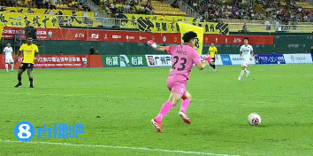 九游平臺app官網下載