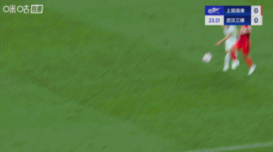 懟懟夢三國(懟懟三國)