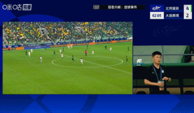 Mksport截圖預(yù)覽