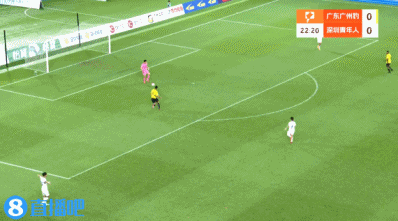 九游平臺app官網下載