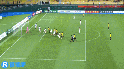 kaiyun體育手機版登陸截圖2