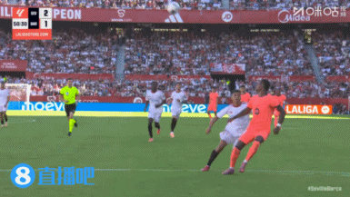 kaiyun體育手機(jī)版登陸截圖2