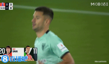 此前与巴萨转会闹剧，尼科被换下时遭巴萨球迷狂嘘