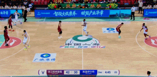  手感来了！伊力福拉提1分钟内连中三记三分 新疆追至差3分！