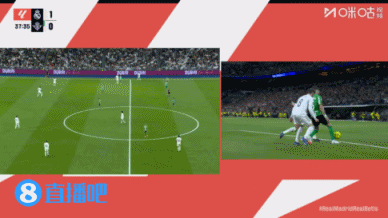 巴爾特拉禁區(qū)內(nèi)倒地，裁判沒有表示，球員拍地表不滿