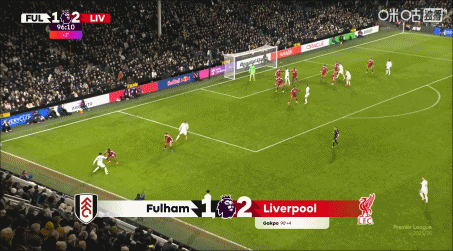 神了！加克波95分钟准绝杀，里德97分钟超级世界波反绝平利物浦