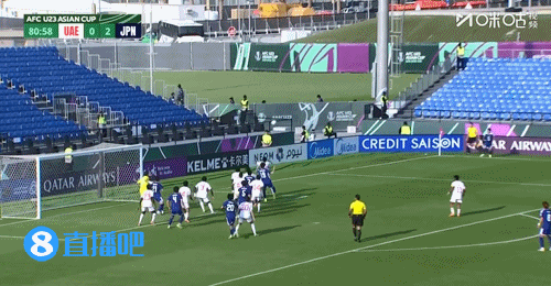日本U23三球領(lǐng)先！古谷柊介禁區(qū)頭球破門