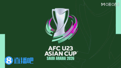 頻繁干擾拜合拉木！澳大利亞U23中衛(wèi)波爾拉拽拜合拉木被吹犯規(guī)