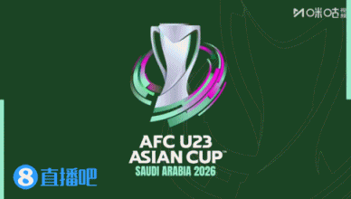 末輪將停賽！楊希半場(chǎng)結(jié)束前染黃，累積2黃末輪戰(zhàn)泰國(guó)停賽