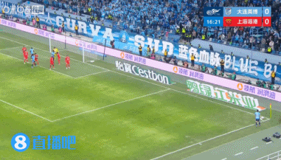 进球无效！马莱莱前点头球一蹭，阿奇姆彭脚后跟破门因越位被吹