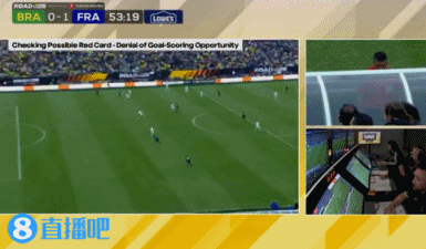  法国10人作战，于帕踢倒即将单刀的韦斯利，VAR介入后改判直红