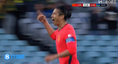 【推荐】国足2-0库拉索！张玉宁不停球破门 王钰栋横传，对手解围变助攻(图3)