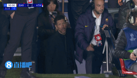  干啥去了？比赛终场哨还没响，西蒙尼匆匆跑向球员通道