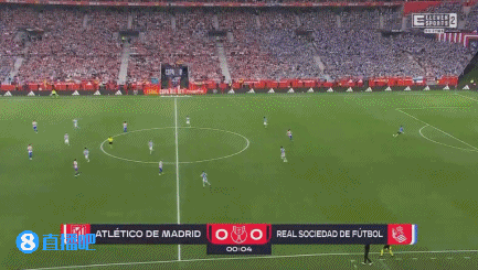  国王杯历史最快进球！巴雷内切亚14秒头球破门，马竞0-1落后皇社