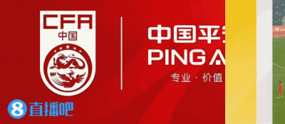 [专题快报]半场-吴比乐双响袁博涵助攻双响马天豪送点 U16国足暂2-1韩国U16(图3)
