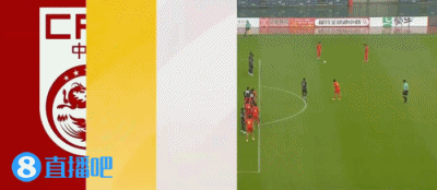 【新闻前线】帅气飞踢庆祝!吴比乐破门梅开二度,U16国足2-1领先韩国U16(图2) 【新闻前线】帅气飞踢庆祝!吴比乐破门梅开二度,U16国足2-1领先韩国U16(图2)