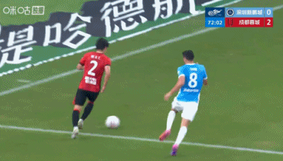 扳回一球！杨一鸣抢断对手+直塞奥乌苏低射破门，新鹏城暂1-2蓉城