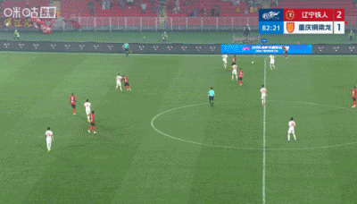 铁人3-1领先铜梁龙！热菲尼奥梅开二度+空翻庆祝，潘喜明助攻