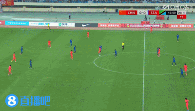 U17国足0-1落后坦桑尼亚！对方上半场补时远射破门
