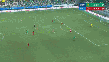 孔特奔袭，塞尔吉尼奥抽射破门！国安1-0领先铁人！