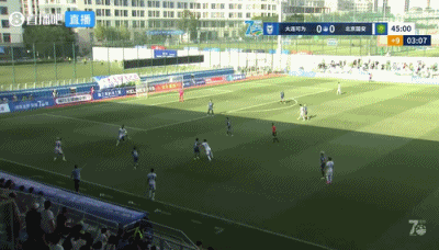 国安1-0大连可为！贾非凡补射破门，主裁回看后确认进球有效