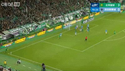 国安4-0领先新鹏城！达万头球被彭鹏扑出，法比奥混战中补射破门