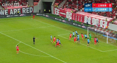 魏震失点海港仍0-1！魏震头球击中宋岳手臂造点，但自己主罚偏出